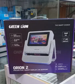 Green Lion Orion 2 Smart Projector
