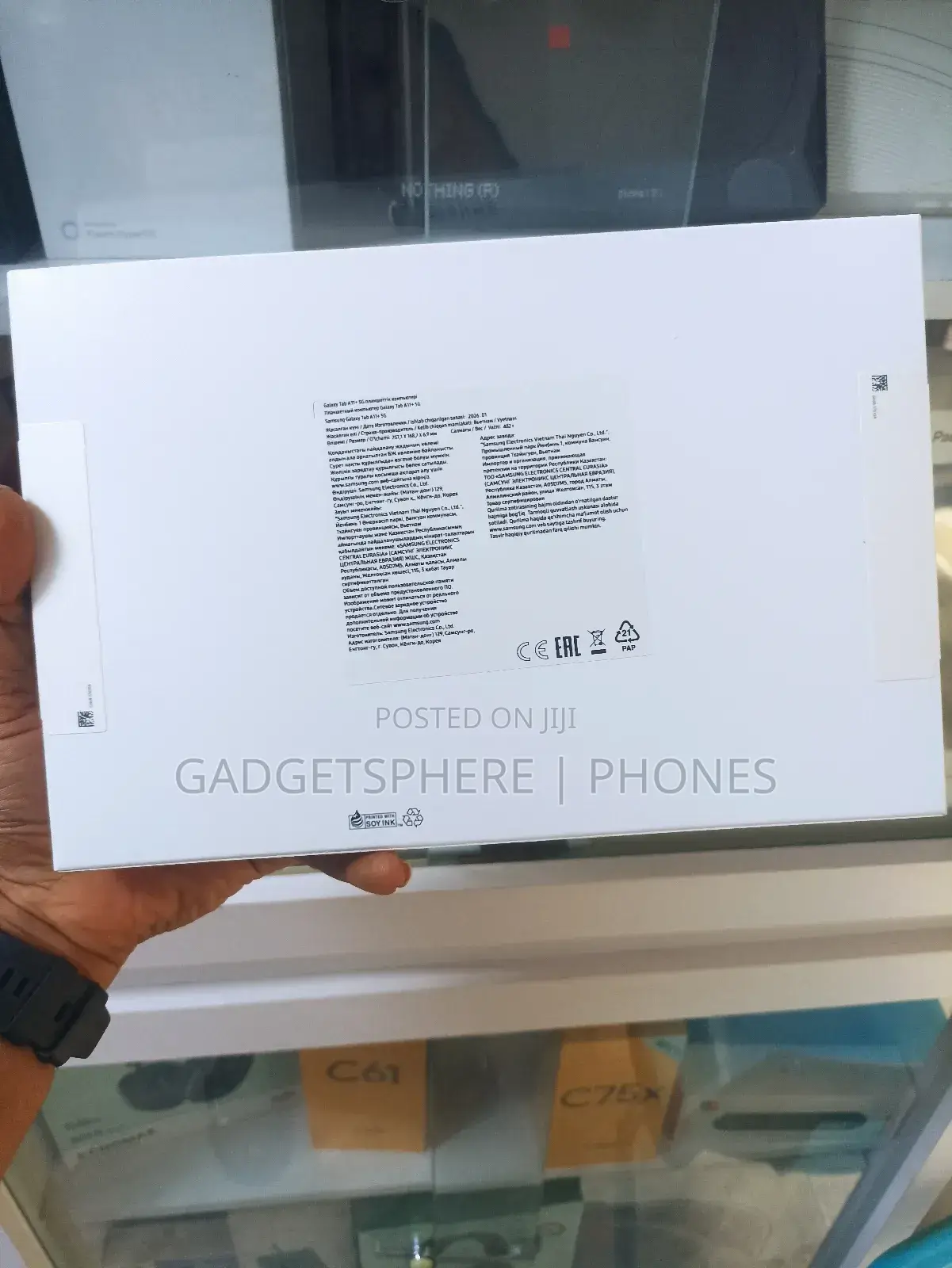 New Samsung Galaxy Tab A11+ 128 GB