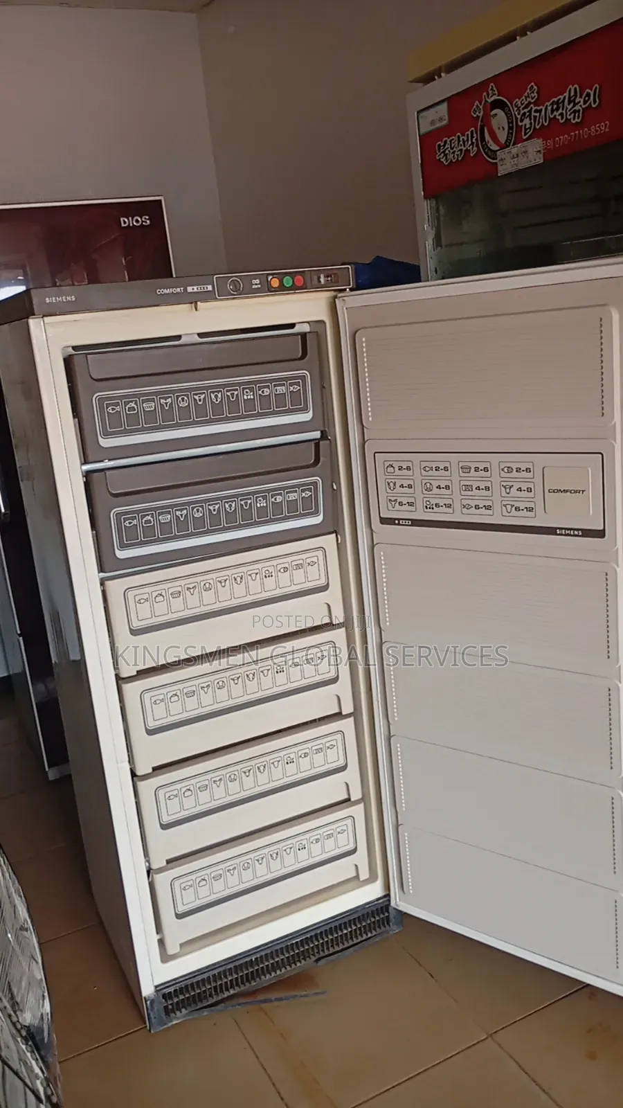 Siemens Iceblock Freezer