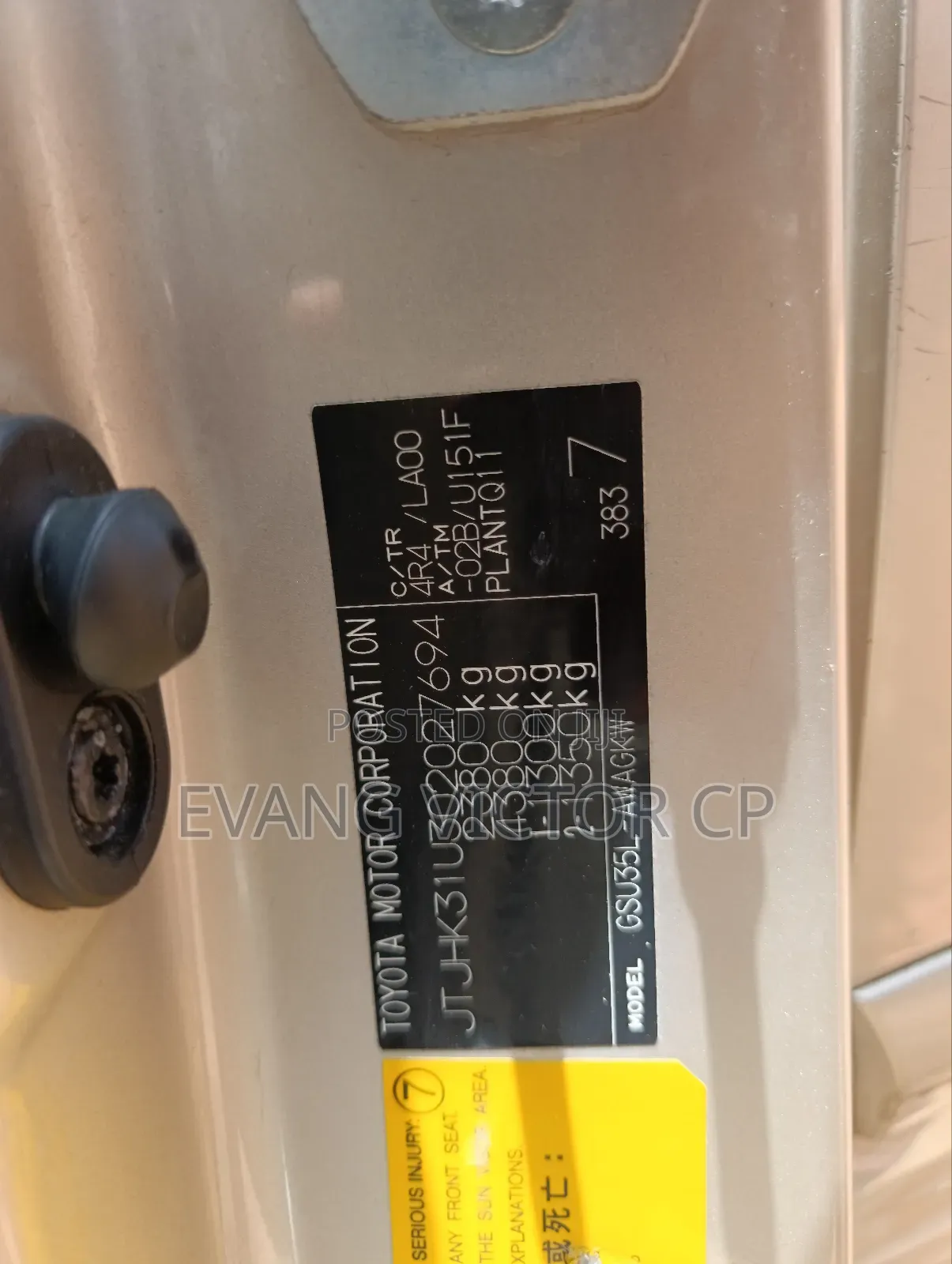 Lexus RX 350 2007 Silver