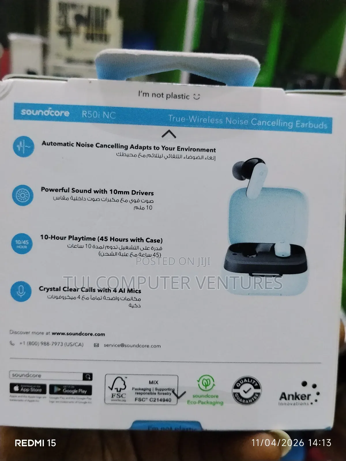 Anker Soundcore R50i Nc