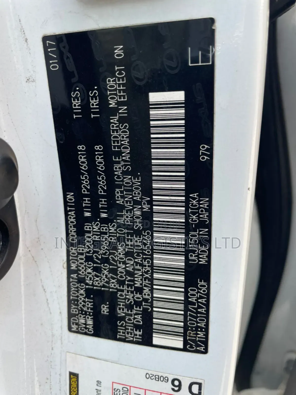 Lexus GX 2017 White