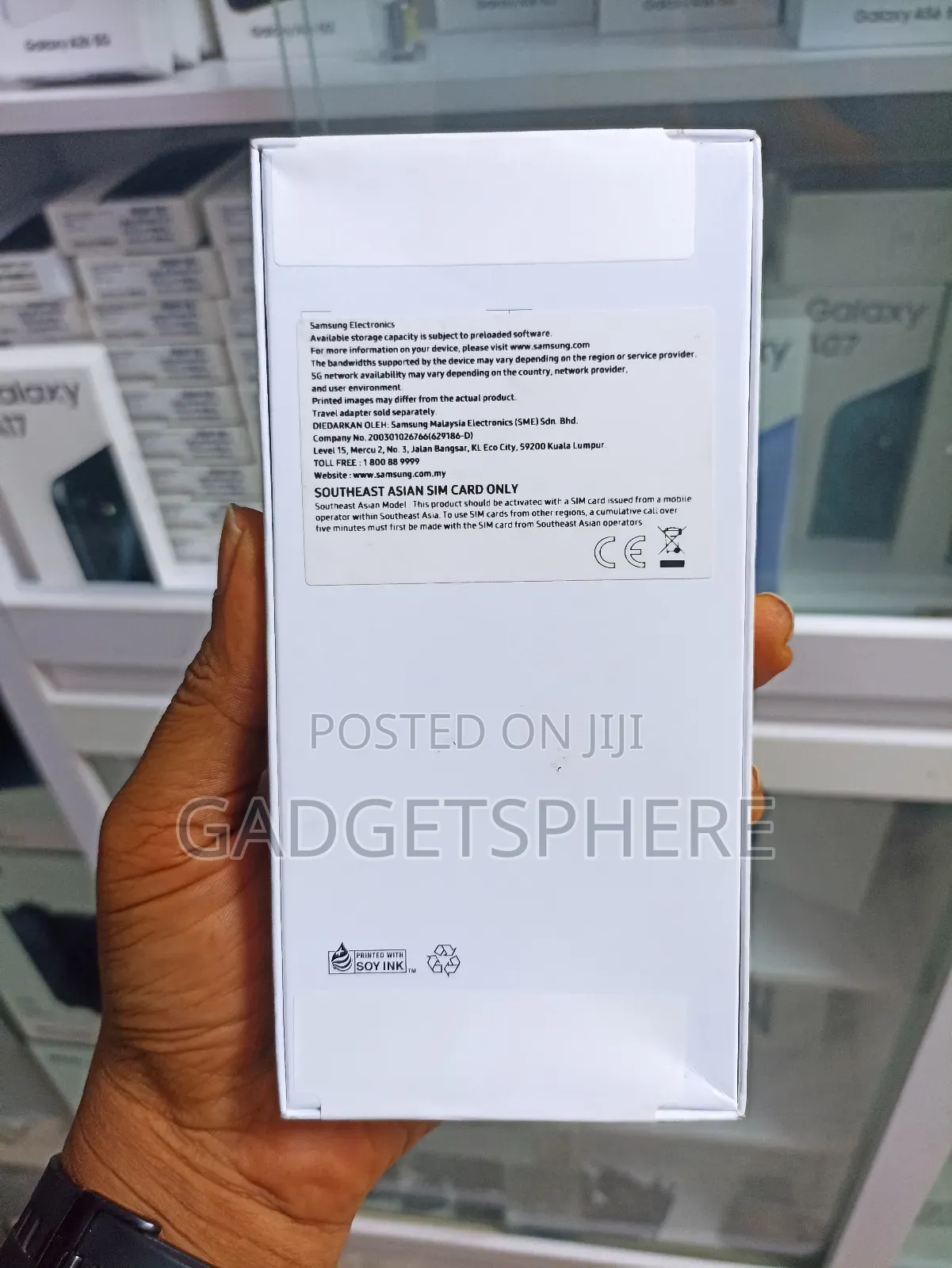 New Samsung Galaxy A17 5G 256 GB
