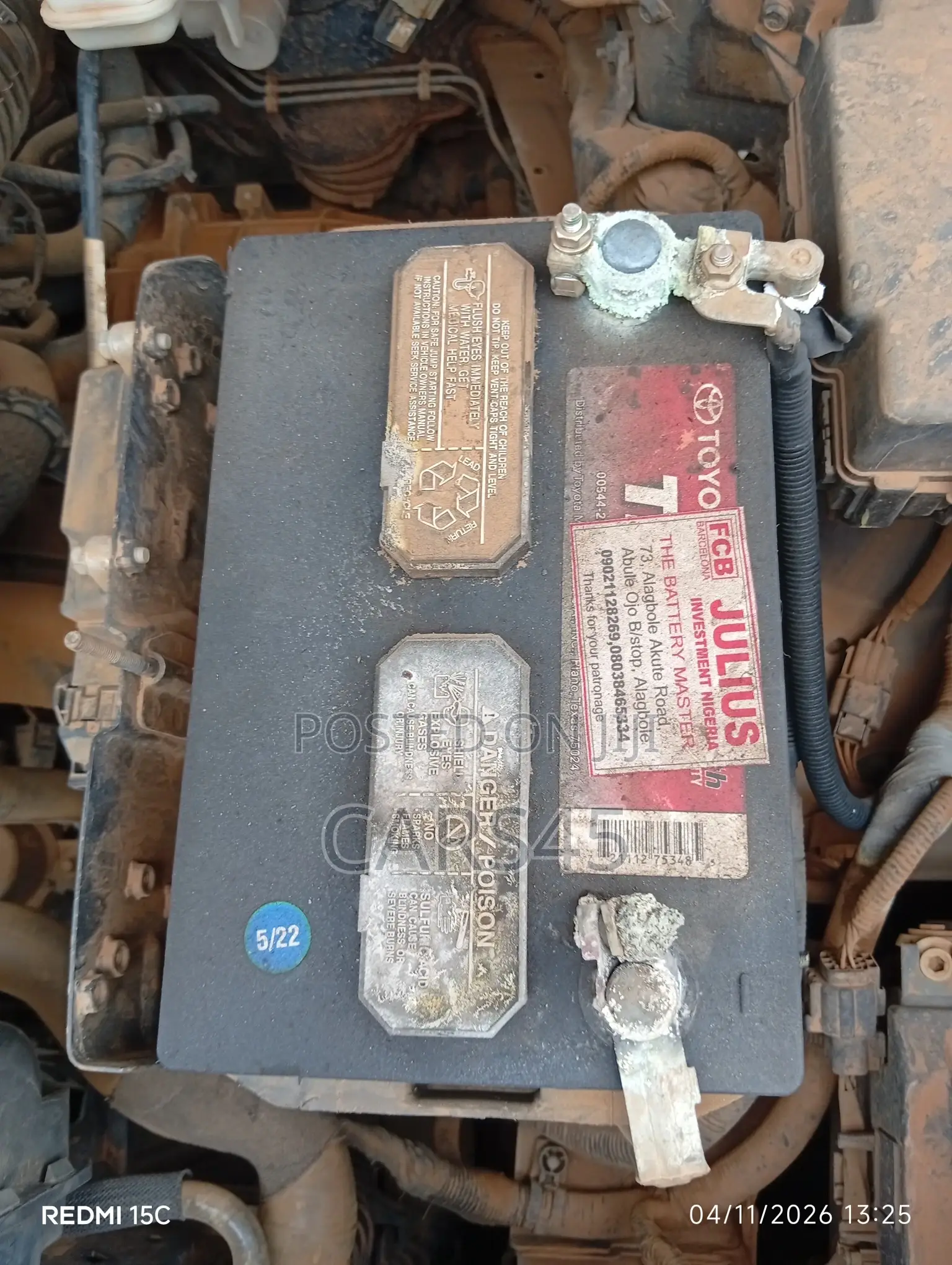 JAC JS4 2022 Brown