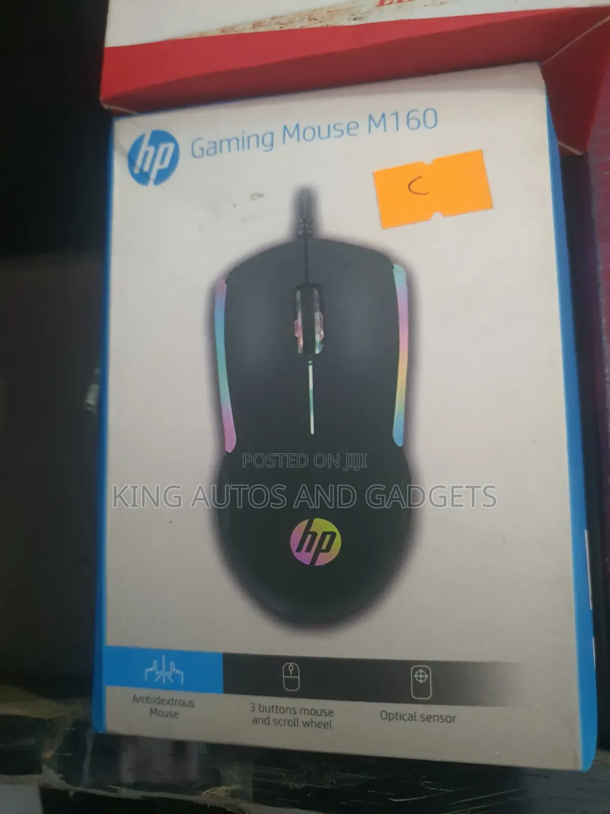Wired Mouse