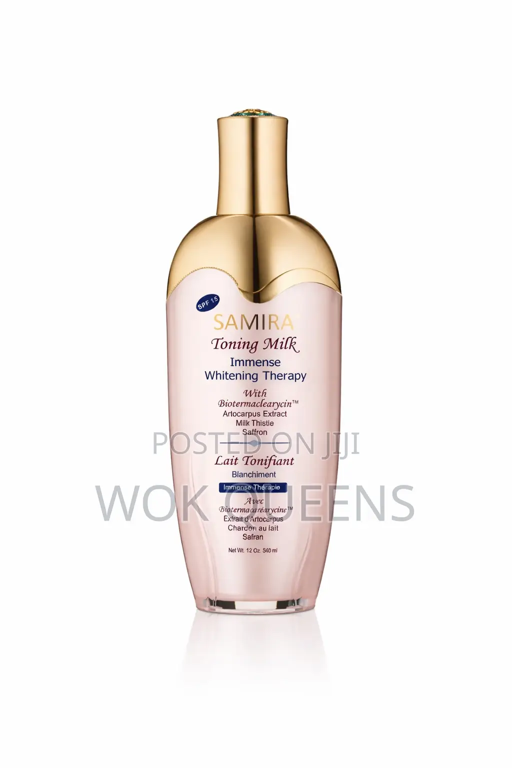 Body Lotion