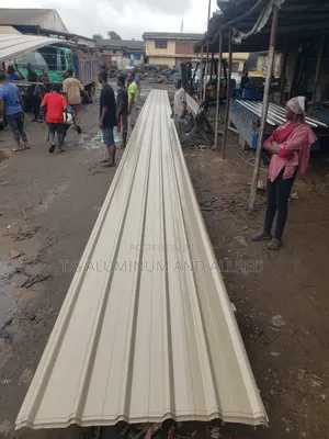 Aluminum Product