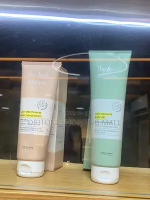 The Body Edition Anti-Stretch Mark Body Concentrate