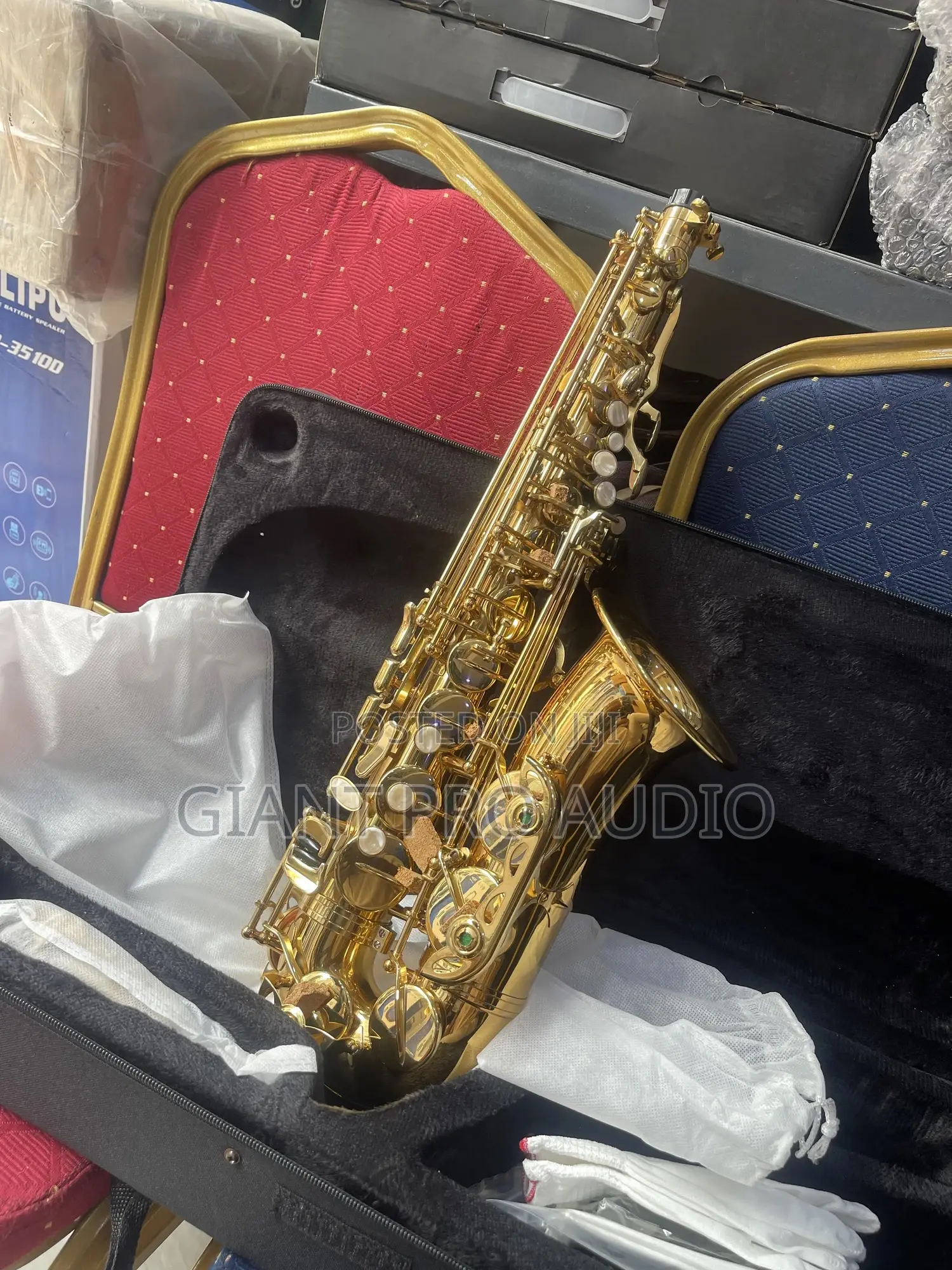 Yamaha Alto Saxophone