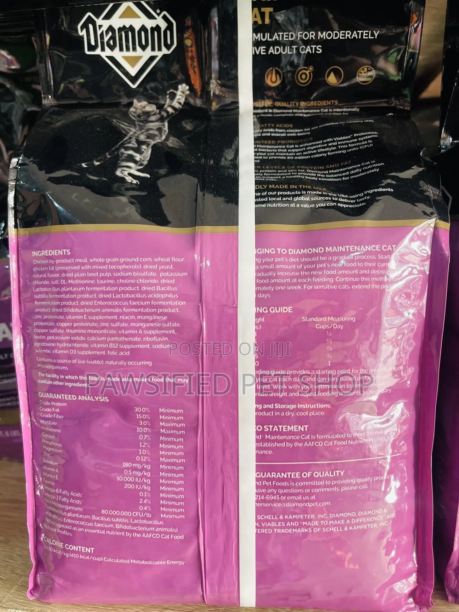 Diamond Maintenance Cat Food