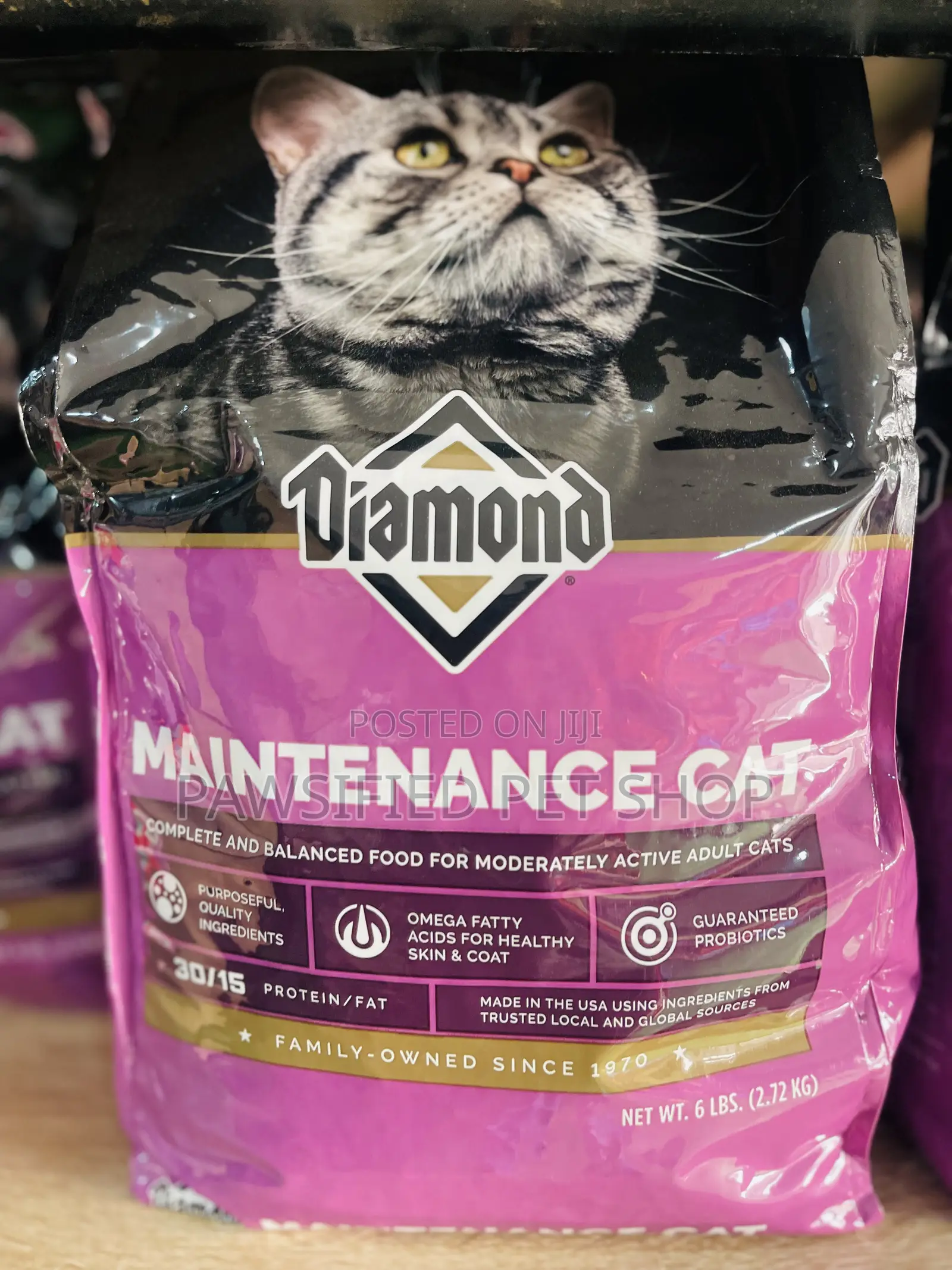 Diamond Maintenance Cat Food