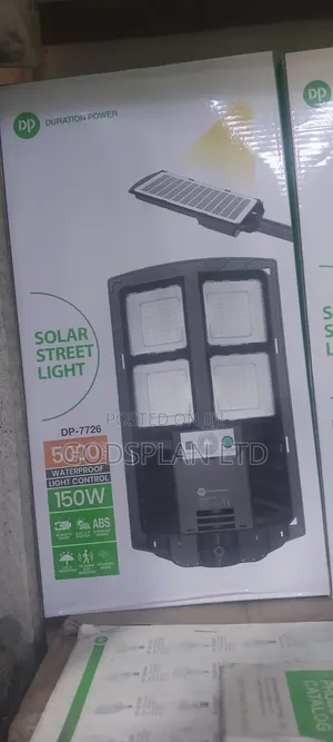 Dp Street Solar Light Rechargeable