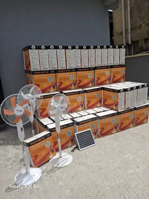 16" Teng Fei Remote Solar Fan