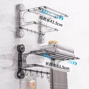 Multi Pole Bathroom Towel Drying Rack