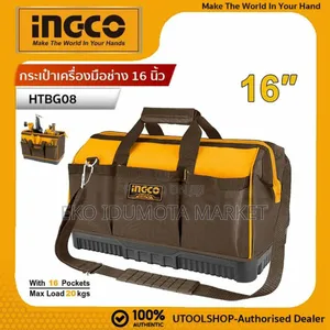 Ingco 16 Inches Waterproof Tool Bag With Molded Base