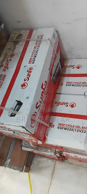 Sunfit Battery 220ahm