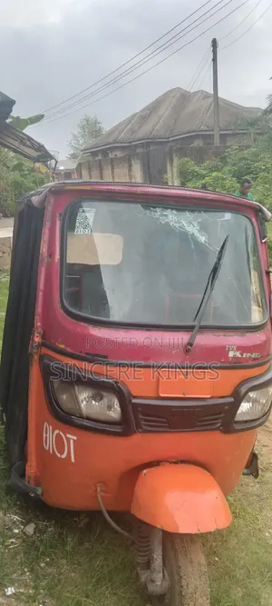 TVS 2022 Orange