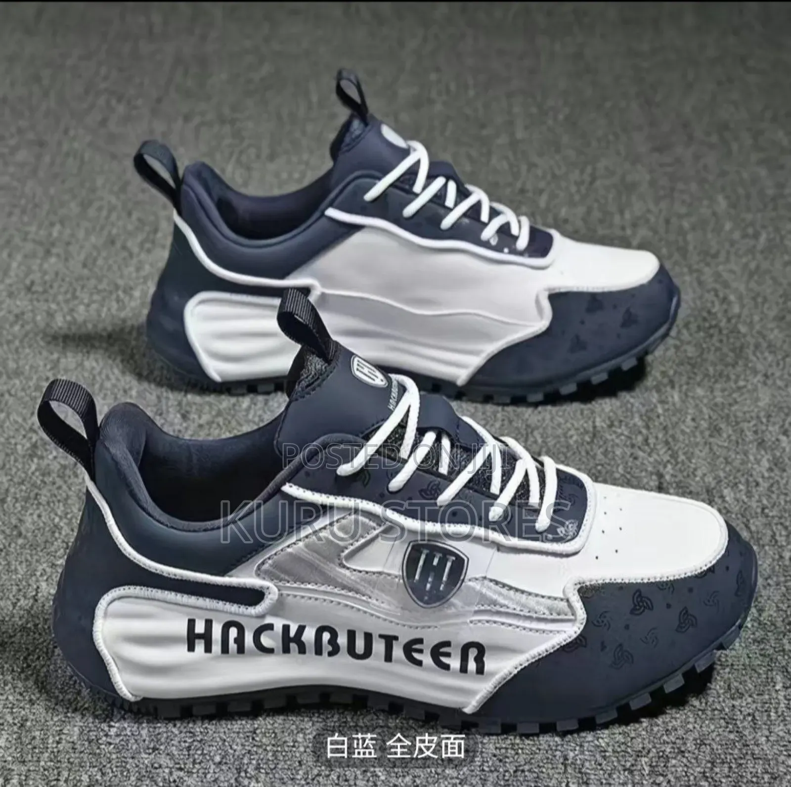 Quality Unisex Sneakers
