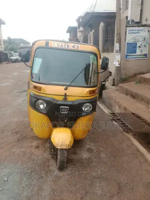 Tricycle 2022 Yellow