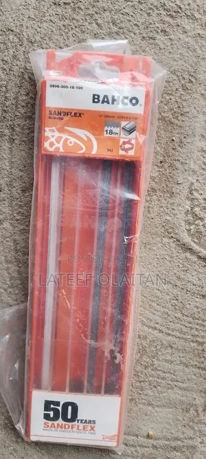 Hacksaw Blade