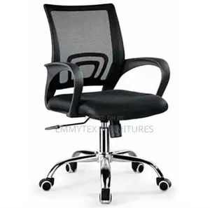 Imported Swivel Office Chair
