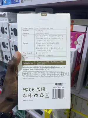 Romoss 40,000mah Laptop Powerbank
