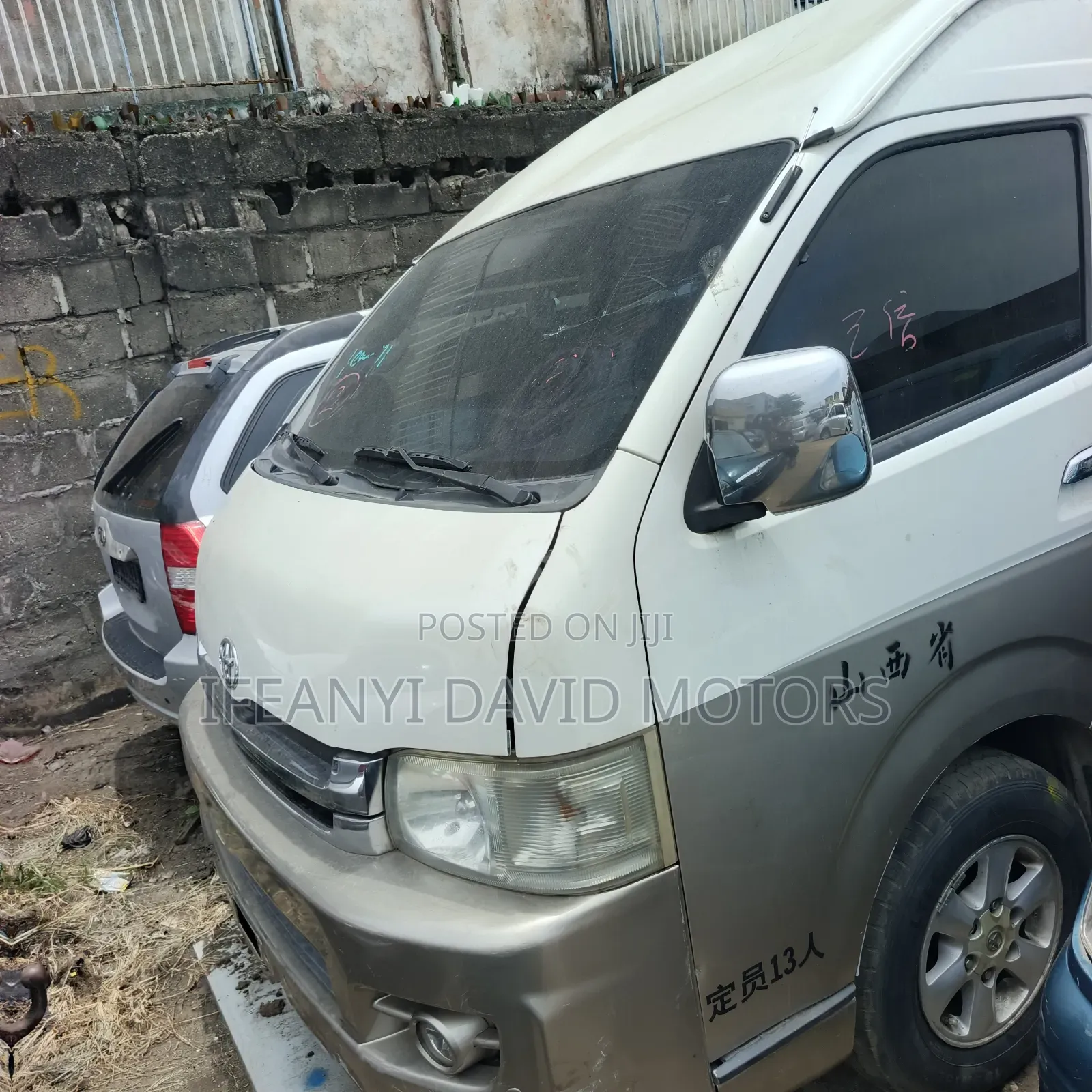 Toyota HiAce 2008 White