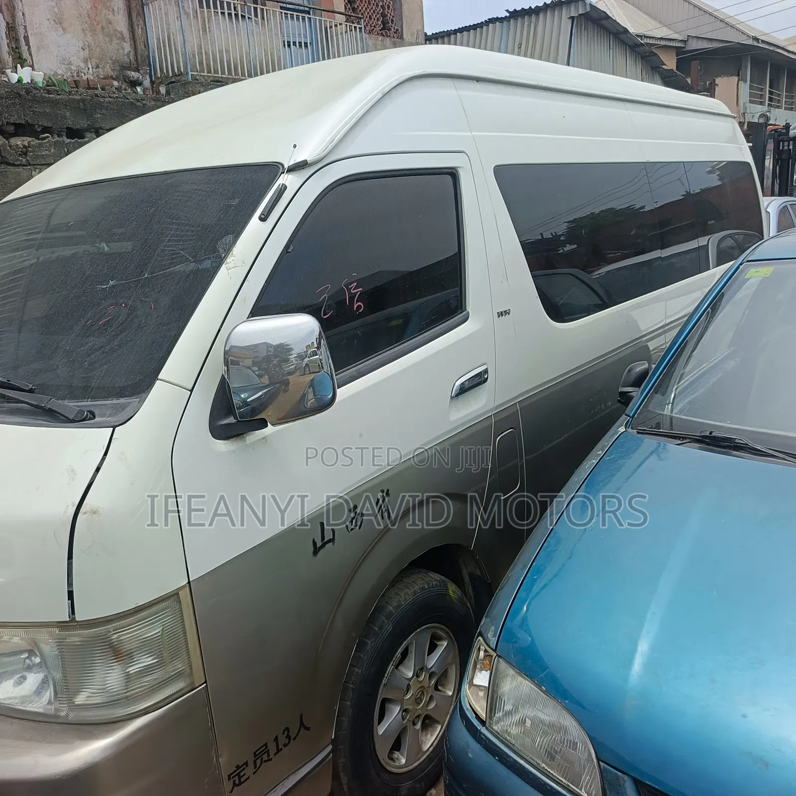 Toyota HiAce 2008 White