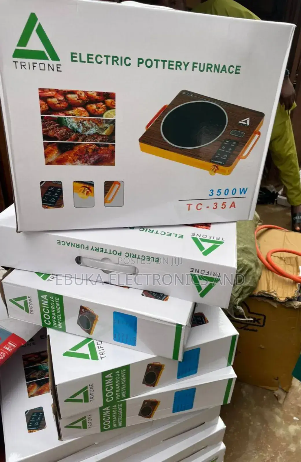 Trifone Infrared Electric Cooker Is Available