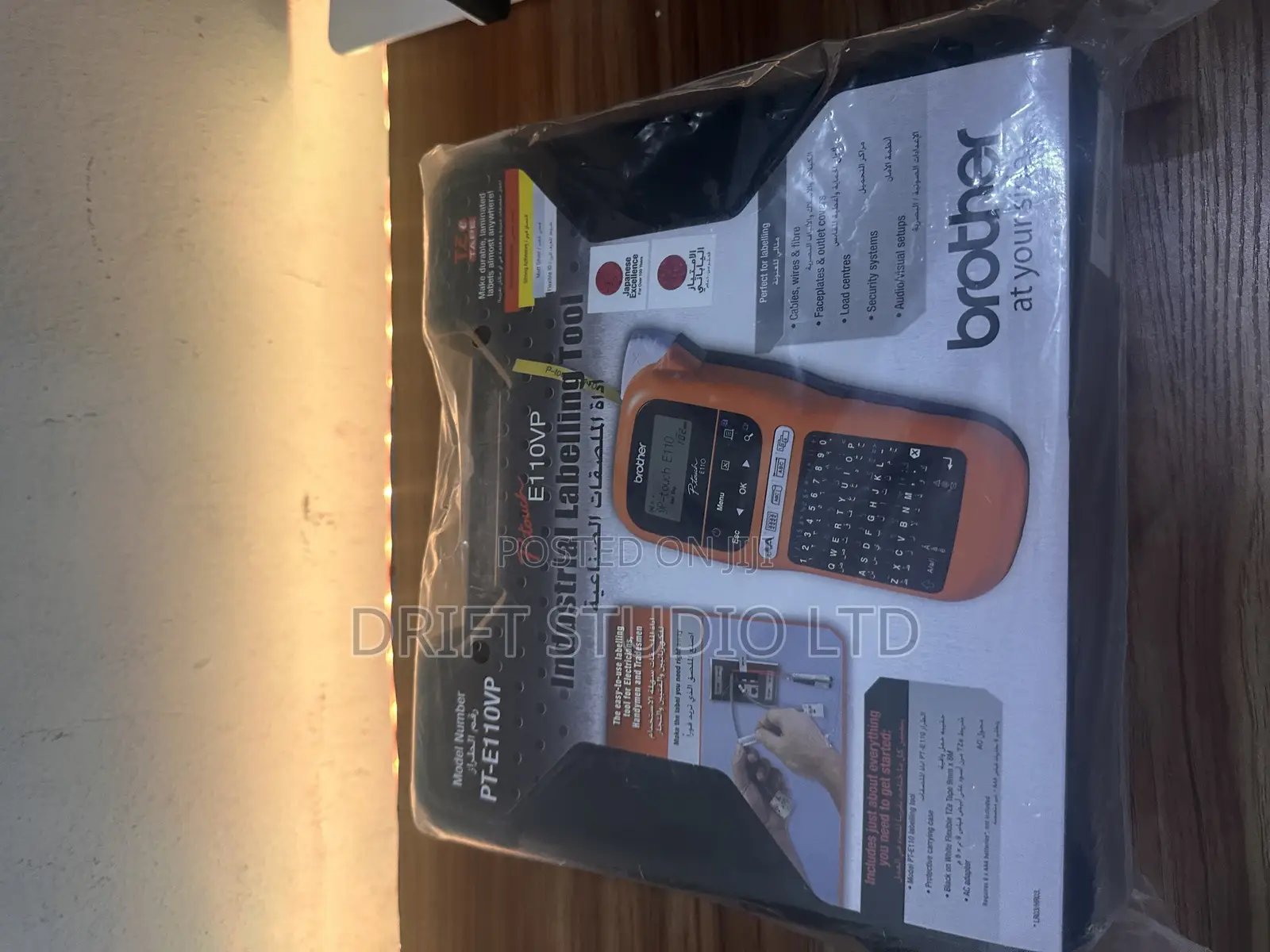 Brother Pt - E110vp Industrial Labeling Tool
