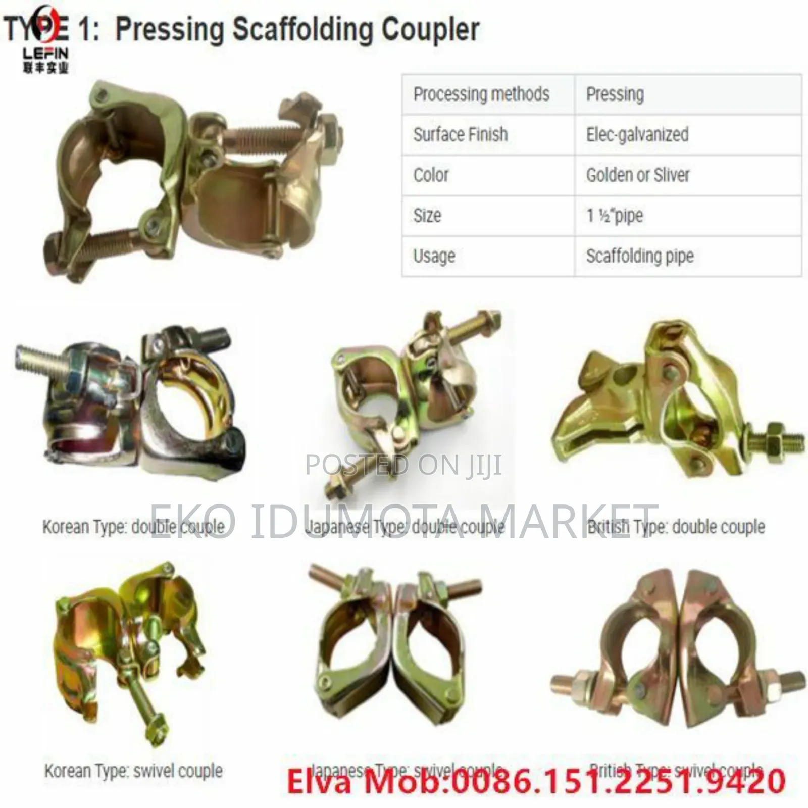 Double Coupler Pipe Screw Clamp