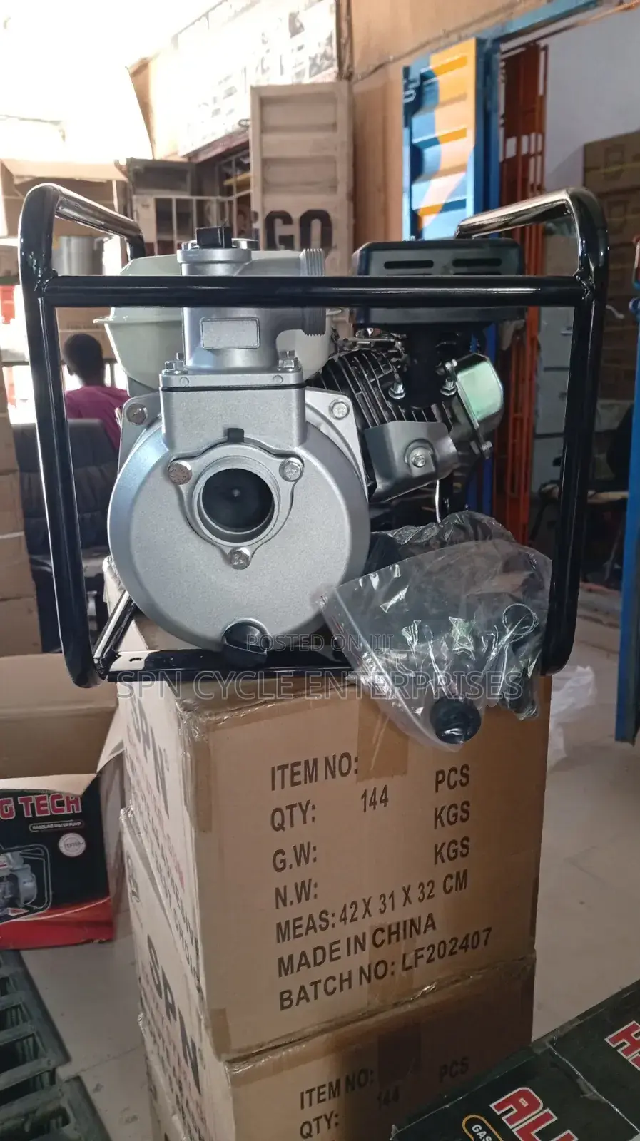 2 Inches Water Pump - Wp20x