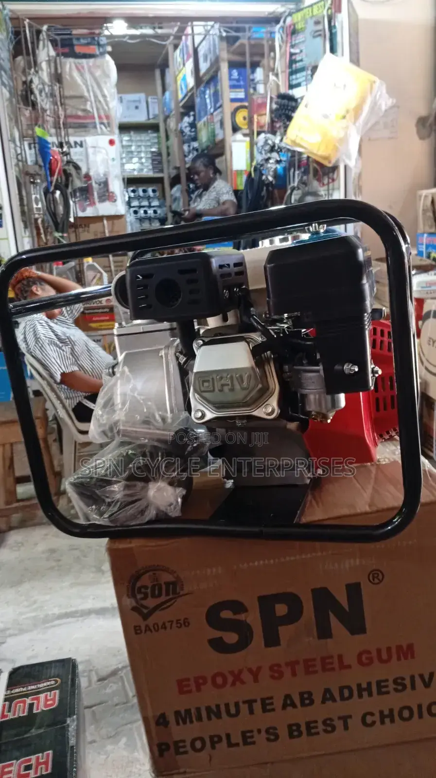 2 Inches Water Pump - Wp20x