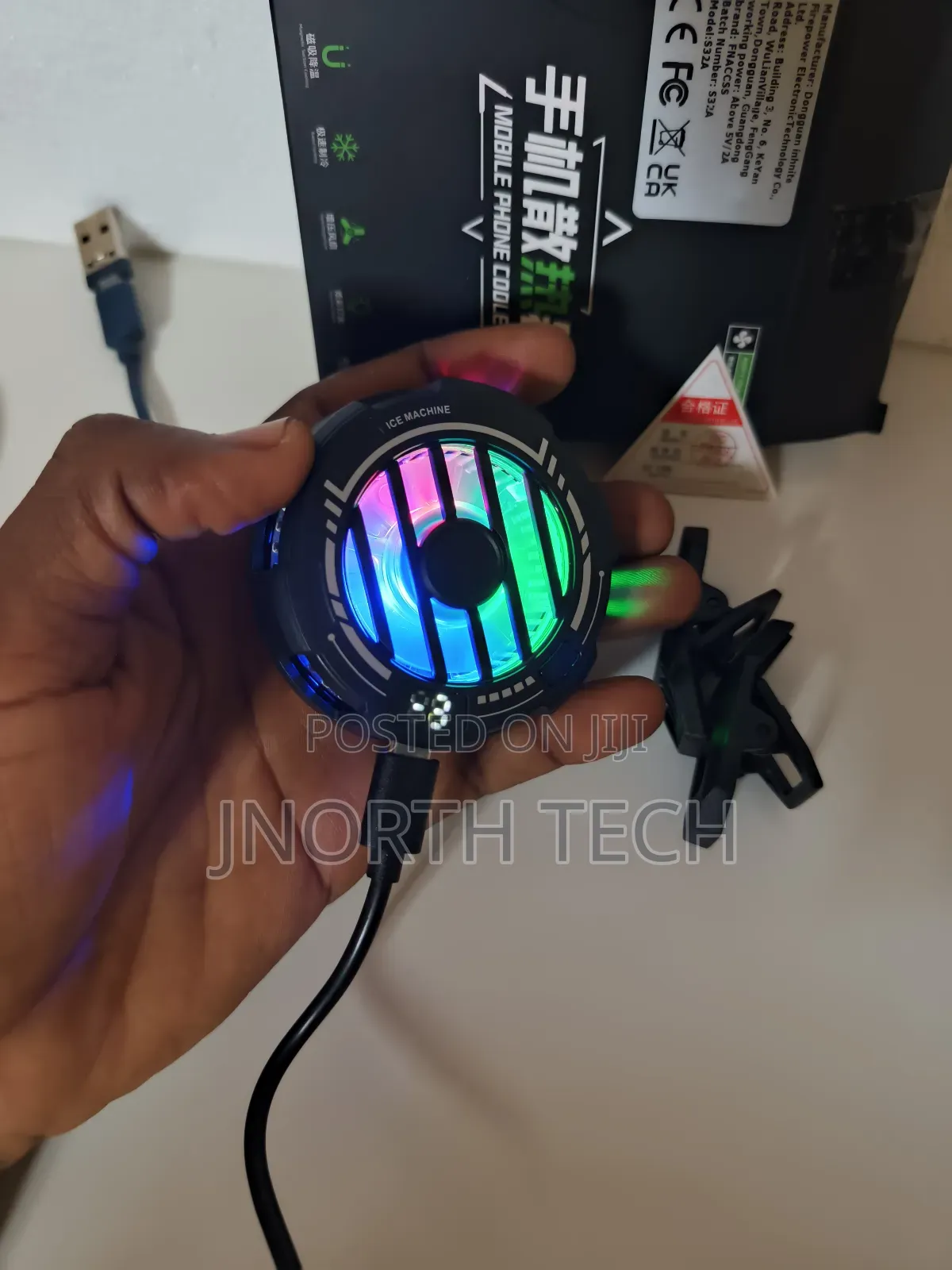 Phone Cooler
