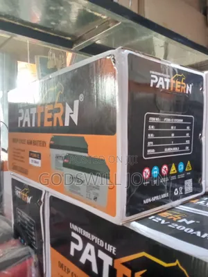 Pattern Drycell Battery