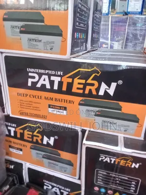 Pattern Drycell Battery