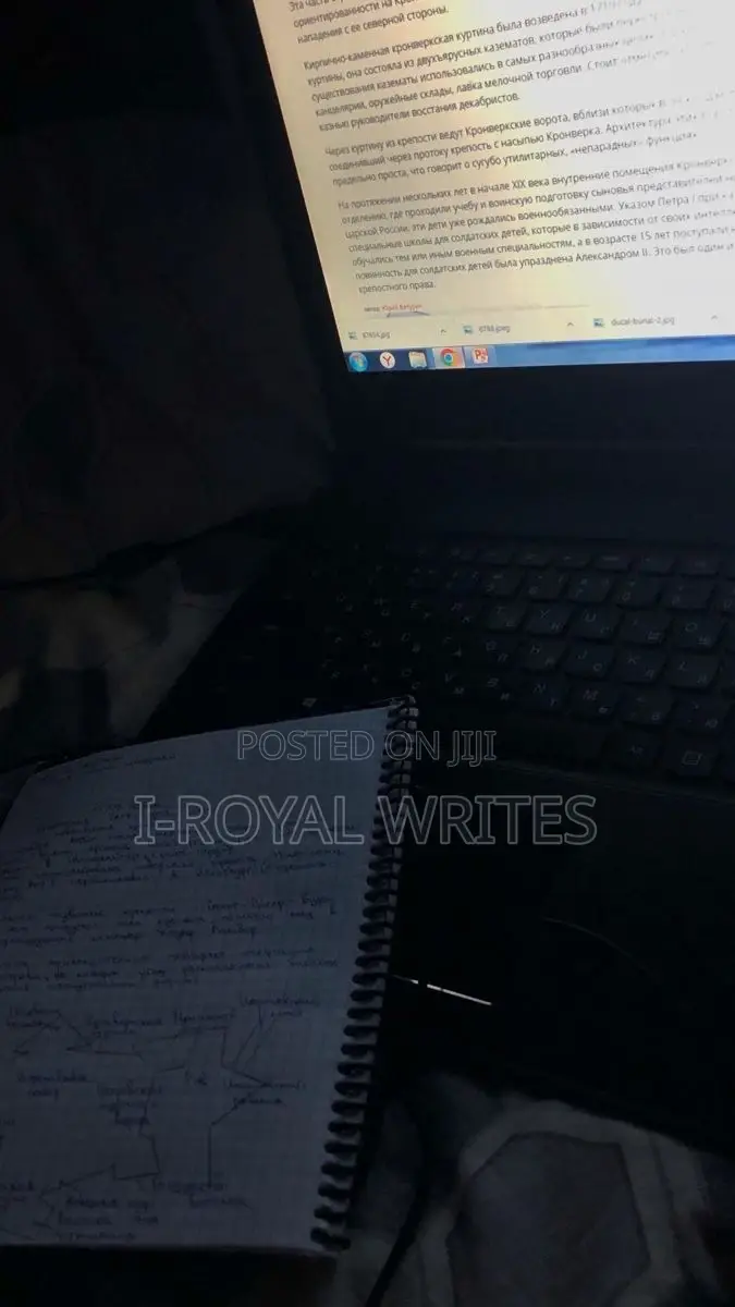 Research Project, Thesis Dissertation | BSC MSC PHD