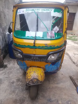TVS 2024 Yellow