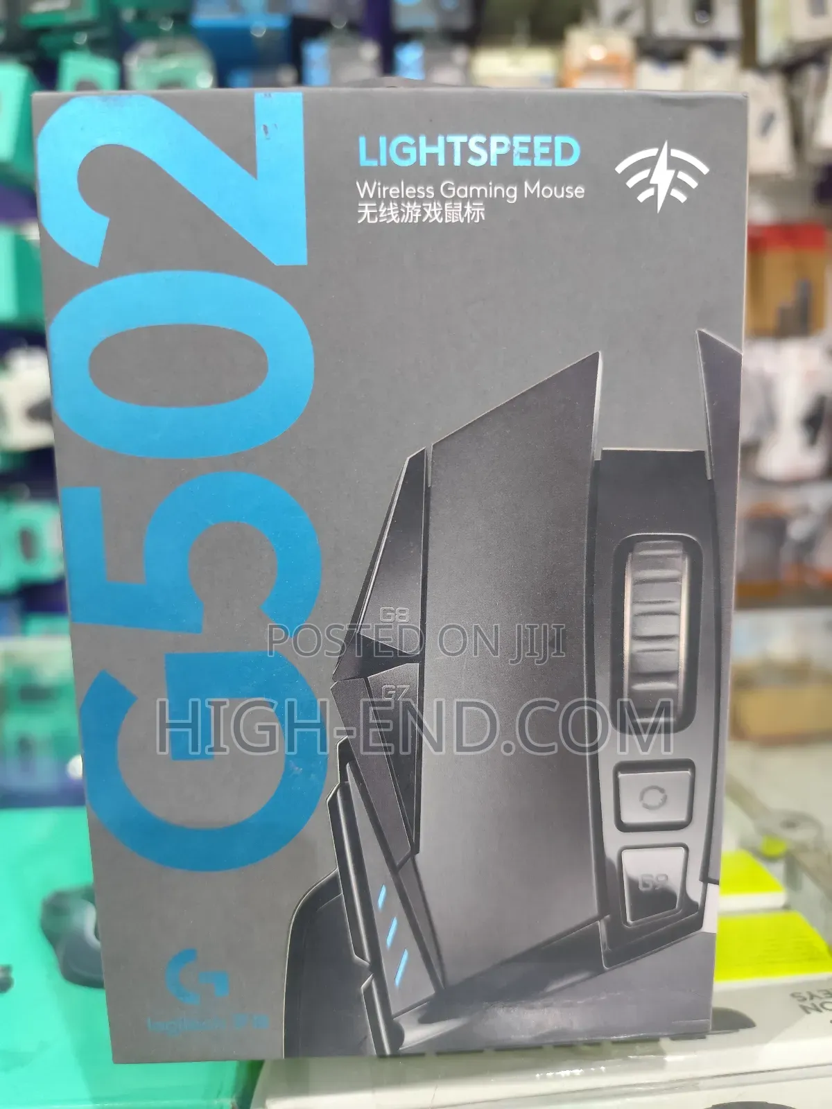 Logitech G502 Lightspeed Wireless Gaming Mouse
