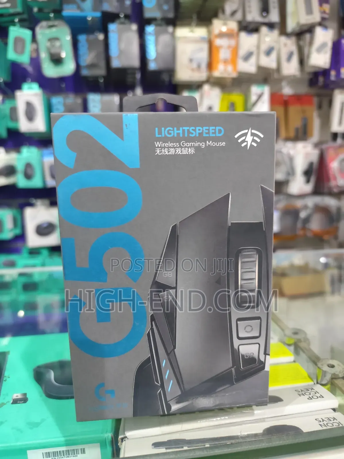 Logitech G502 Lightspeed Wireless Gaming Mouse