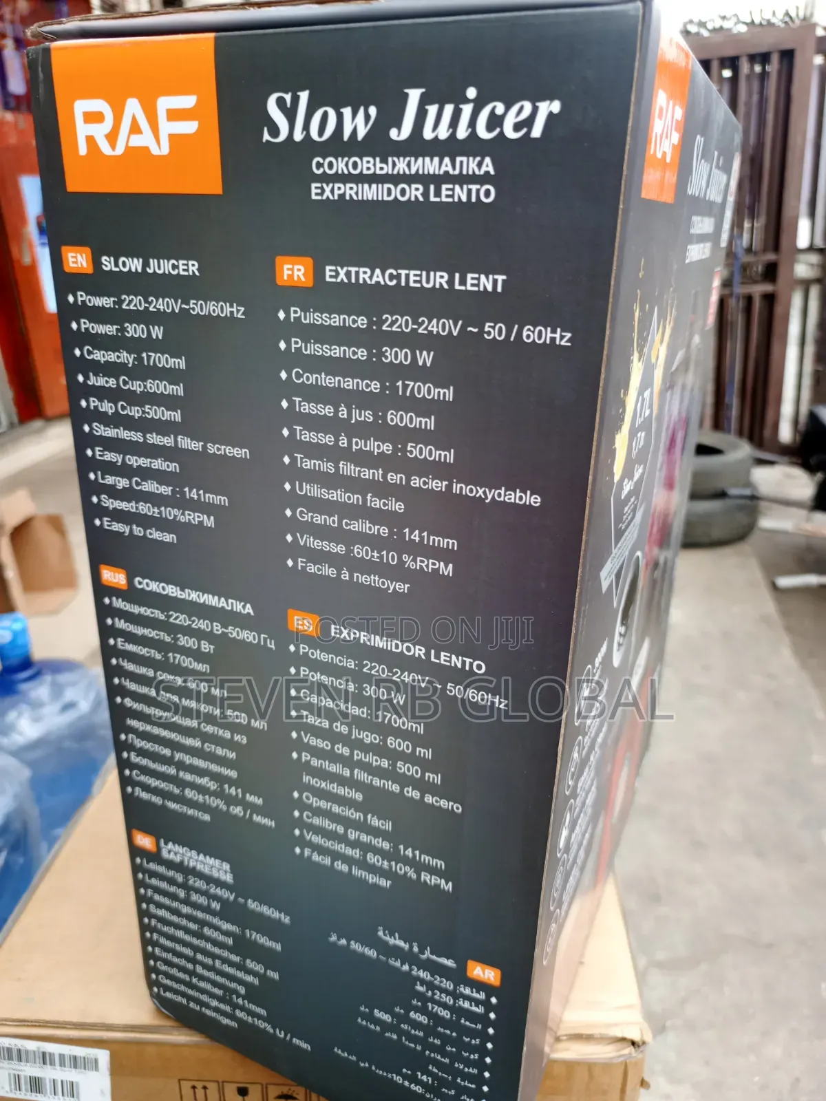 Raf 1.7l Slow Juicer 300w | R.2733