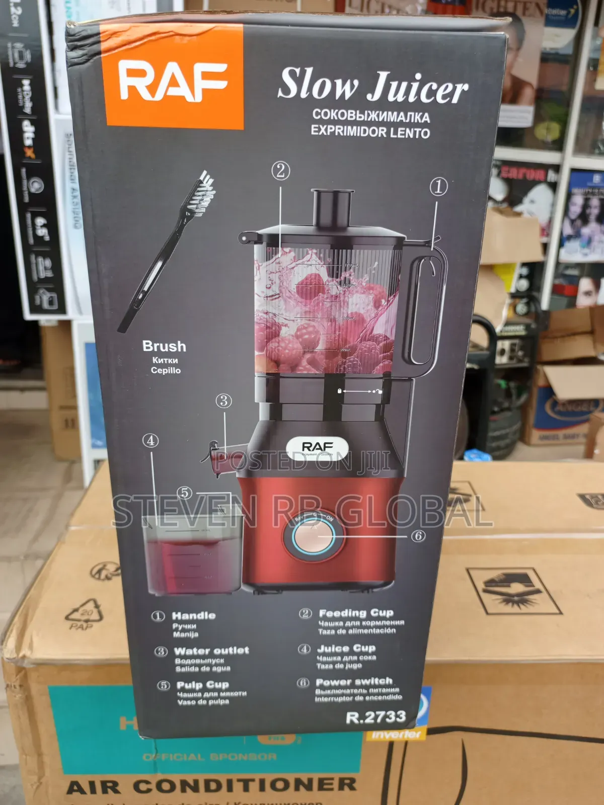 Raf 1.7l Slow Juicer 300w | R.2733