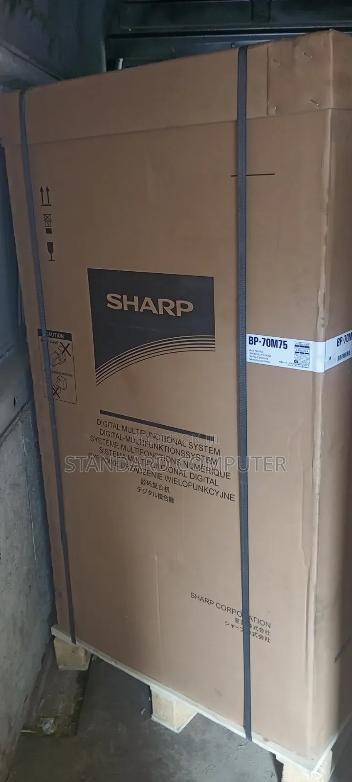 Sharp Copier Mp-70m75