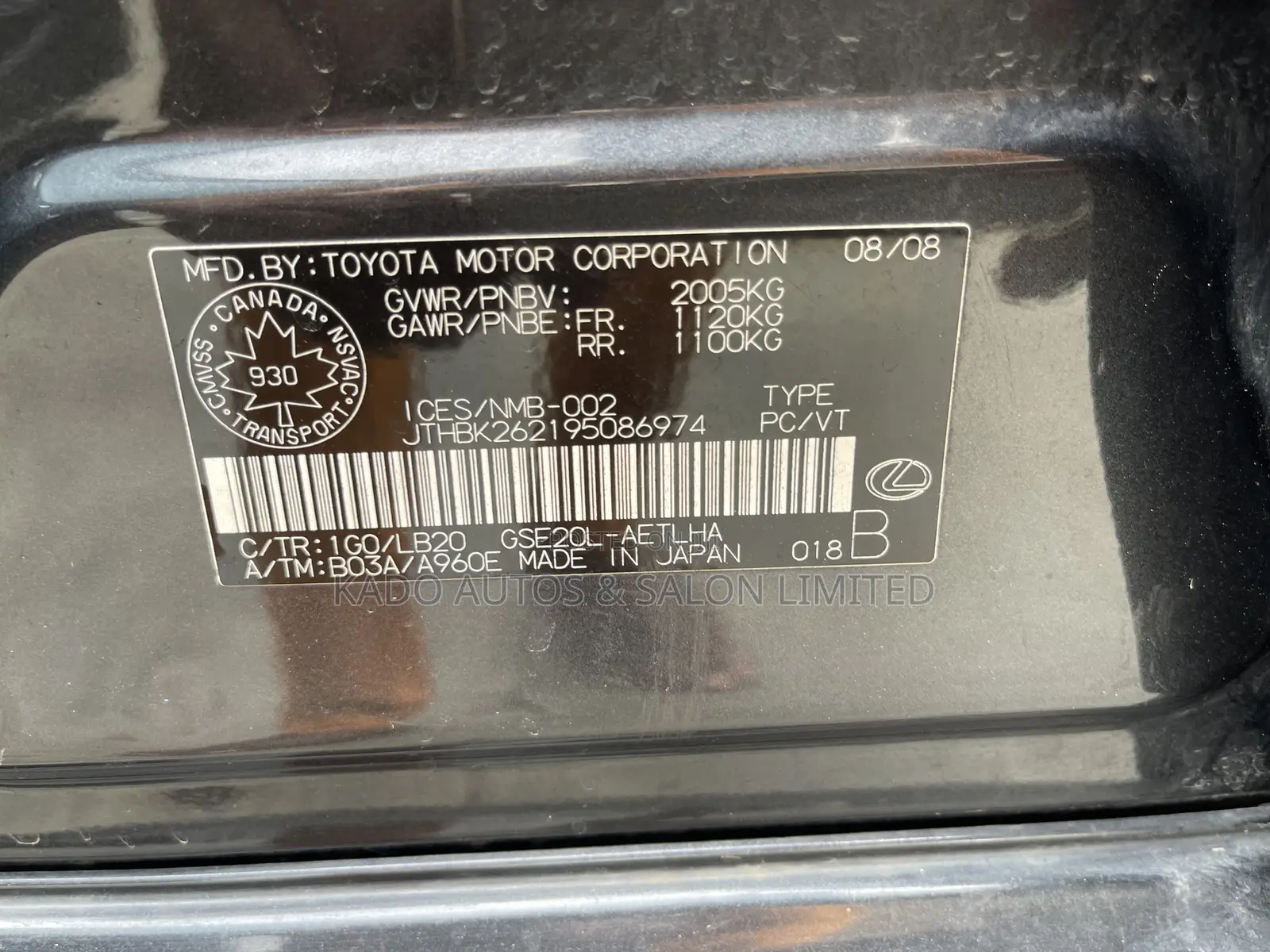 Lexus IS 2009 Gray