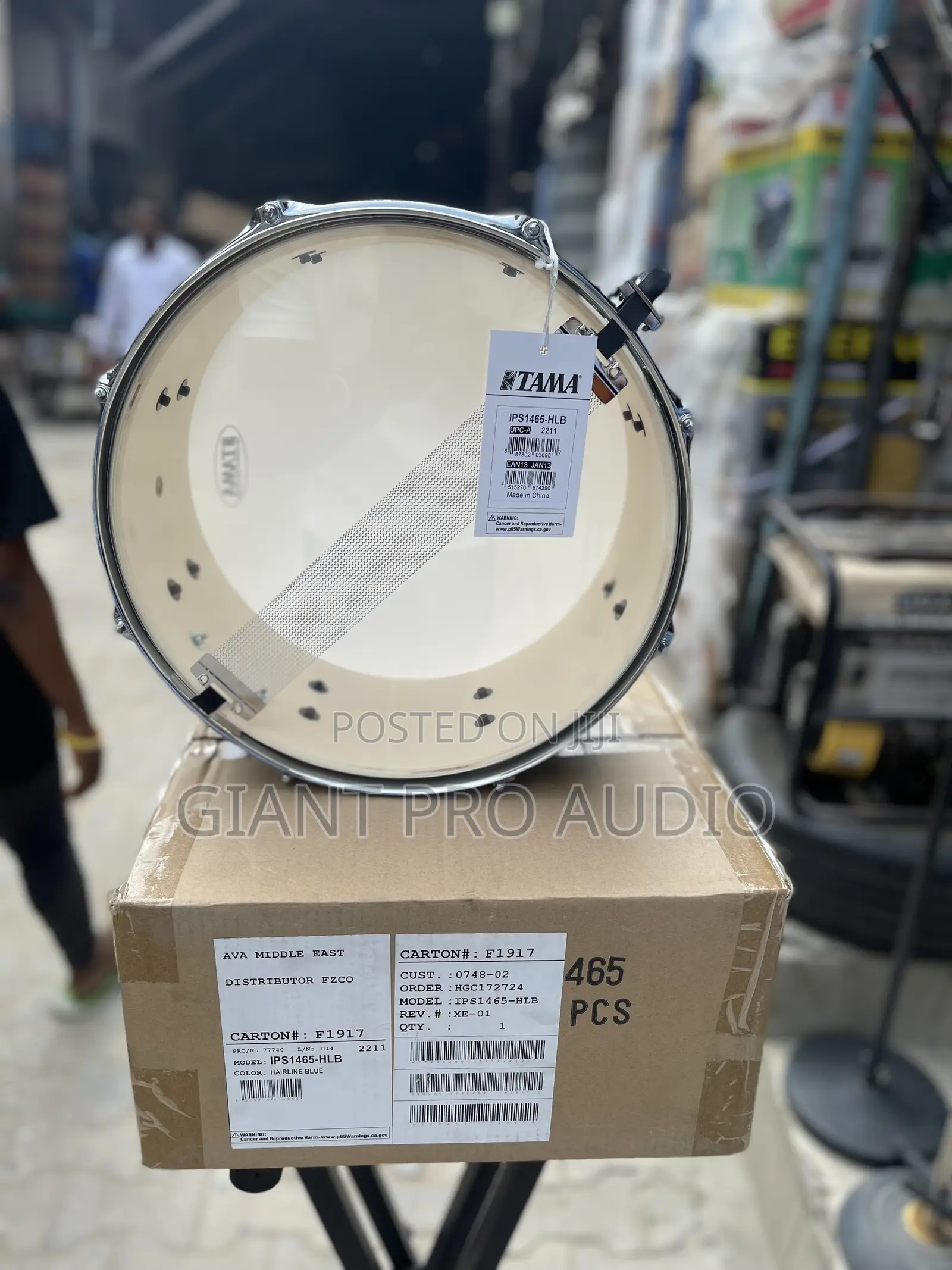 Original Imperial Star Tama Snare Drum