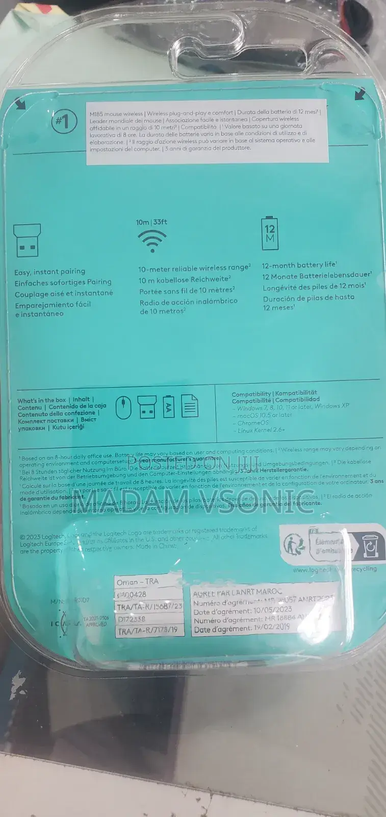 Logitech Wireless Mouse M185
