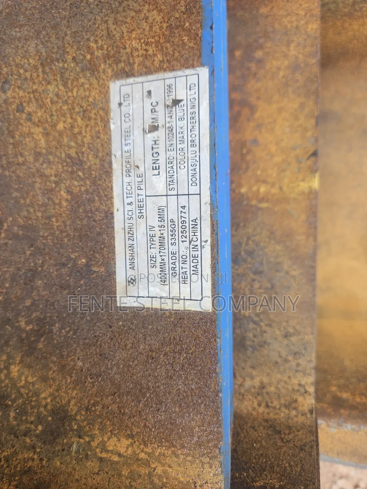 Hbeam Column