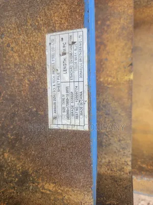 Hbeam Column