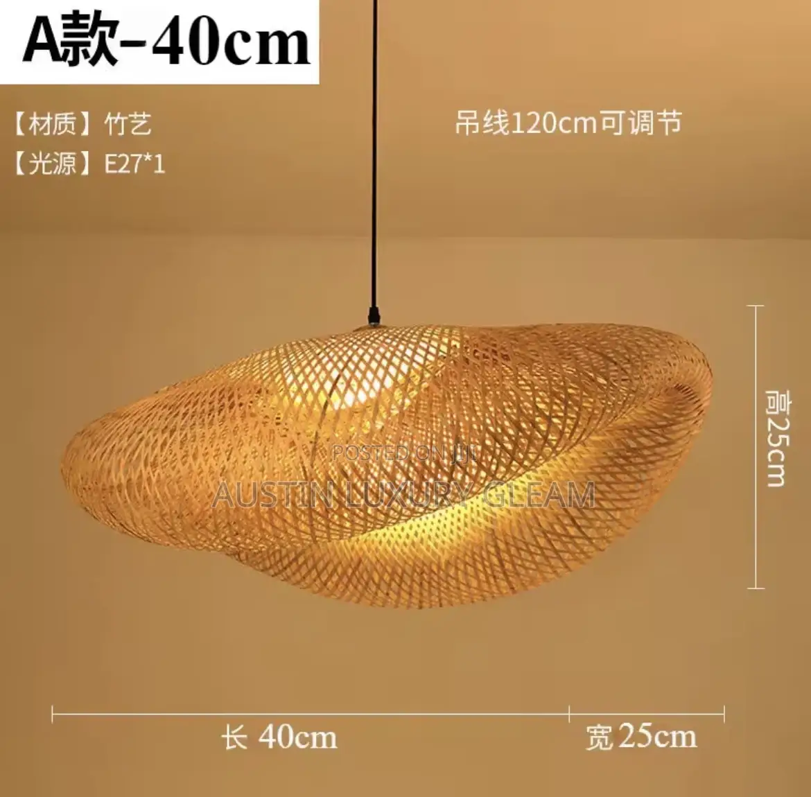 Basket Pendant