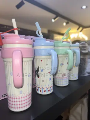 Bloom Thermos Cup - 750ml
